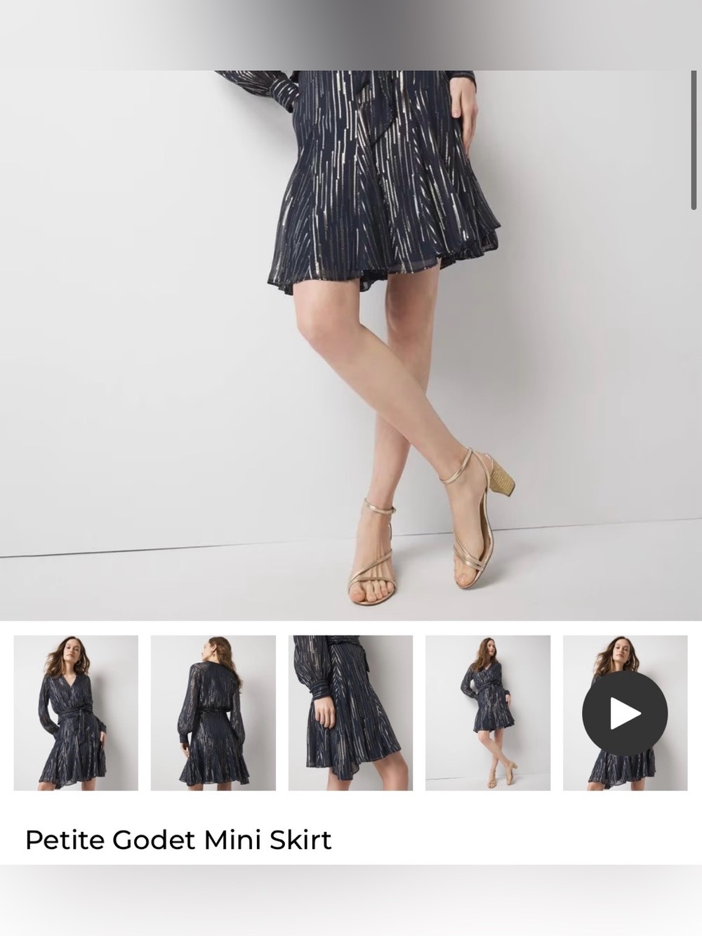 White House Black Market Godet Navy Skirt with Gold Metallic Accents